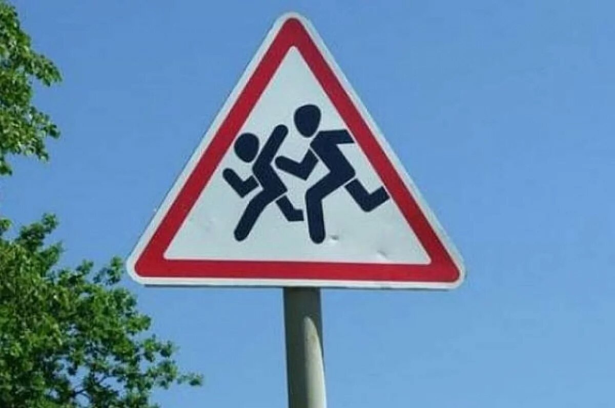    В ДТП пострадала 10-летняя девочка: томская прокуратура проводит проверку