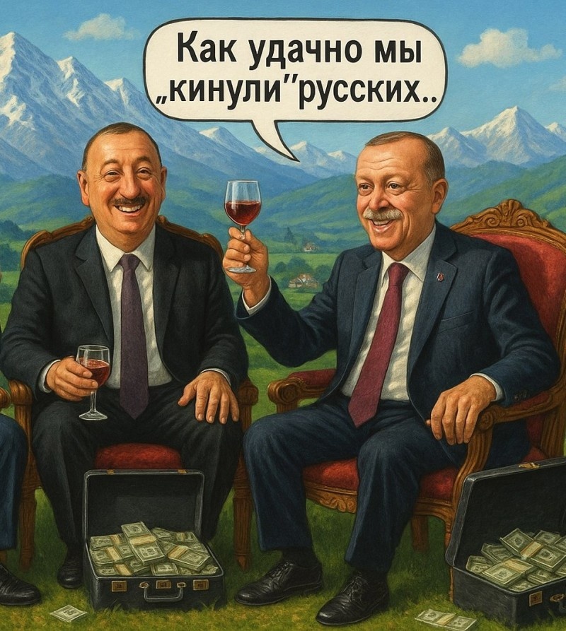    Коллаж Царьграда