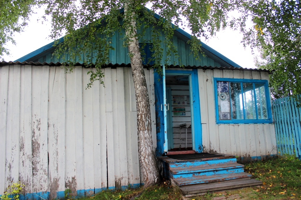    Фото пресс-службы ИЦРБ. Таким был прежний ФАП в Рощинке