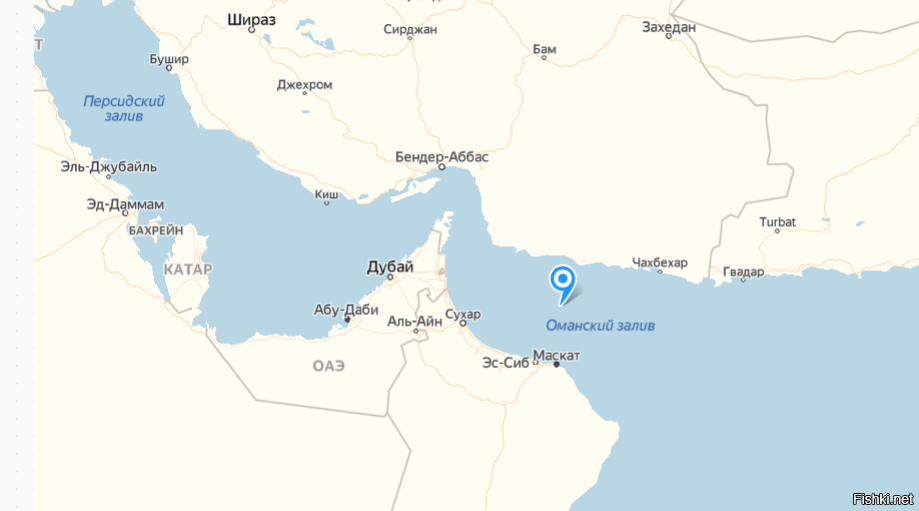 Фото из Яндекса