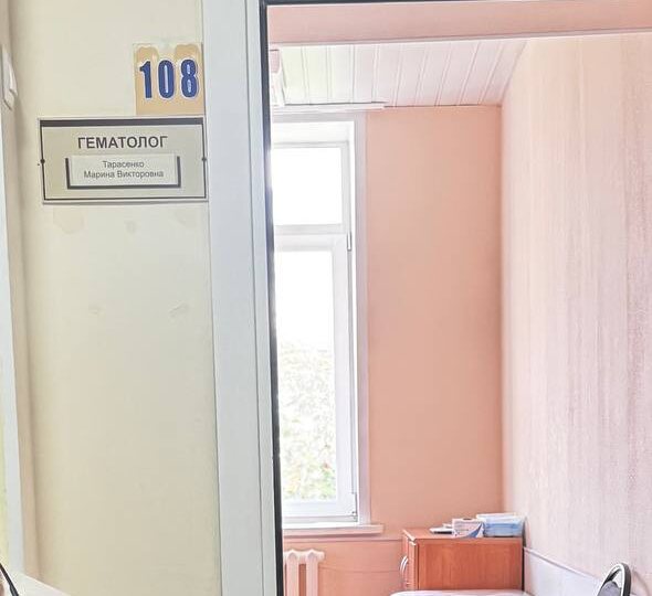 💢 Бесит, когда приходишь на прием к врачу в назначенное время, торопишься и планируешь свой день, а тебя не принимают