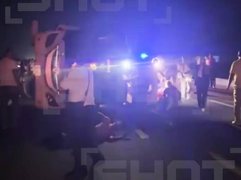    Фото: телеграм-канал SHOT