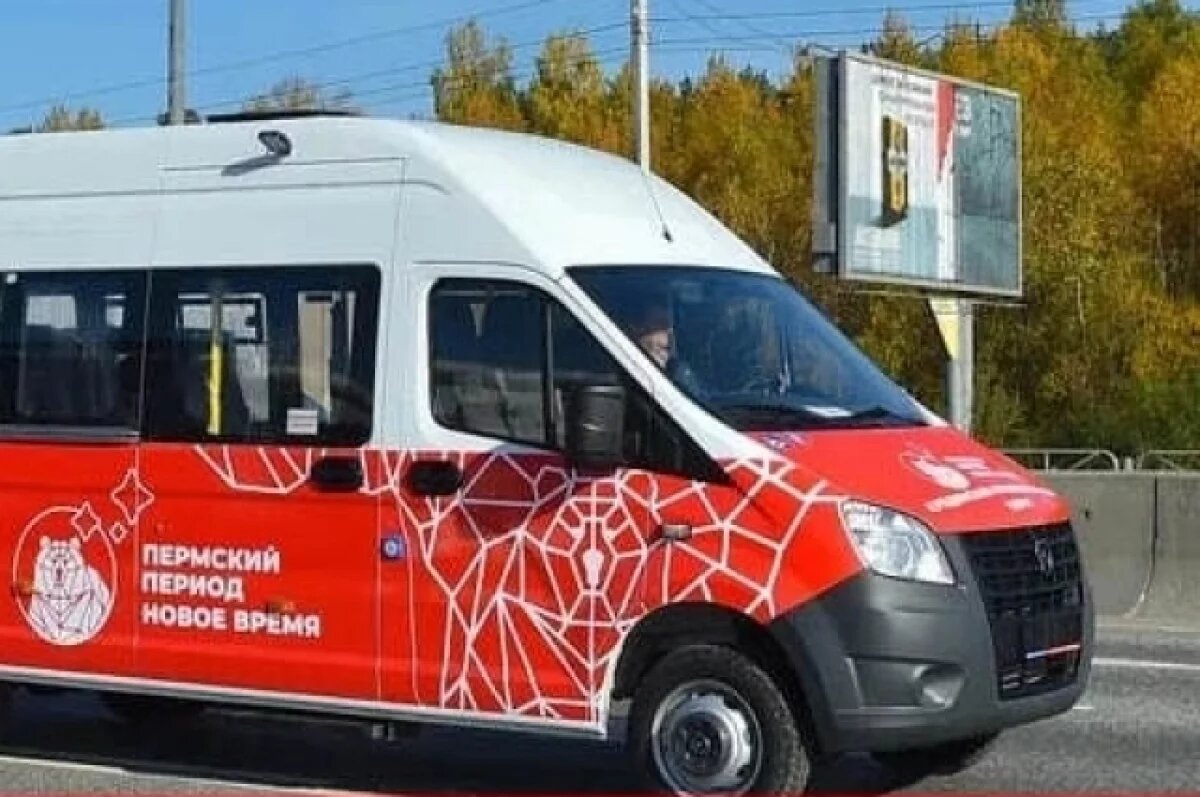    Автобусы будут следовать по новому маршруту с 15 августа.