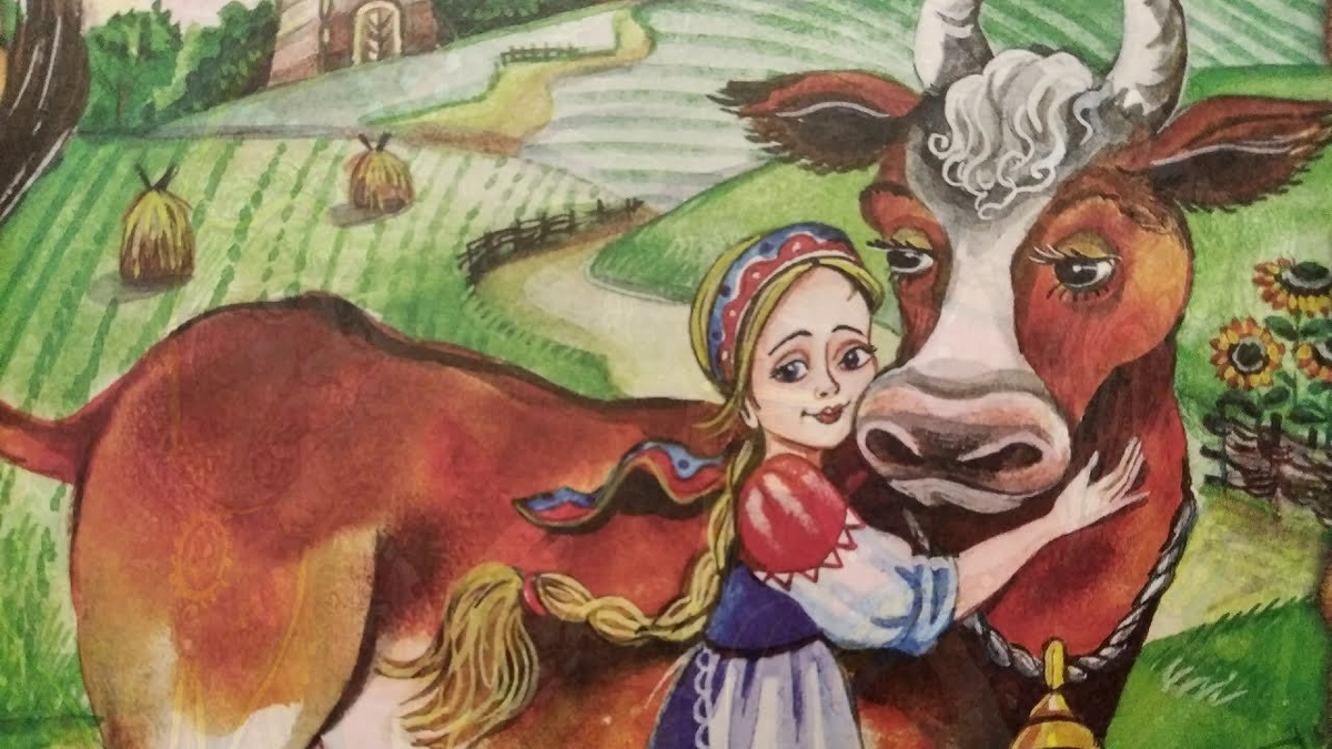 Коровушка Буренушка. Взято из свободного доступа.