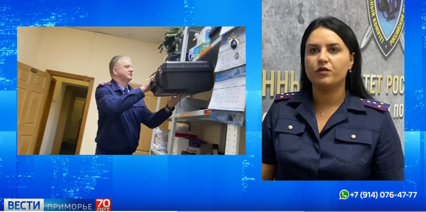    Источник фото: