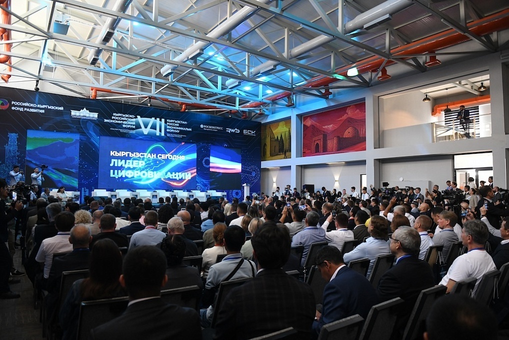    Фото: пресс-служба РКФР