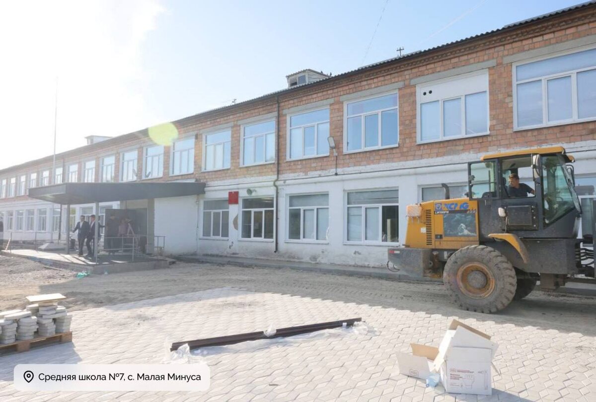     Губернатор проверил ход ремонта школ на юге Красноярского края