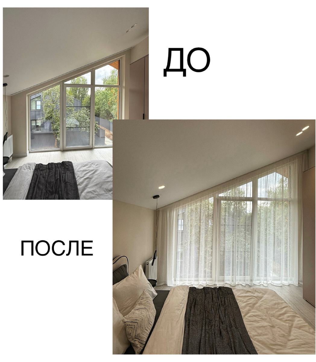 Готовый объект Шторы Текстиль Карнизы by Оксана Пак текстильная компания Интерьер Будущего 