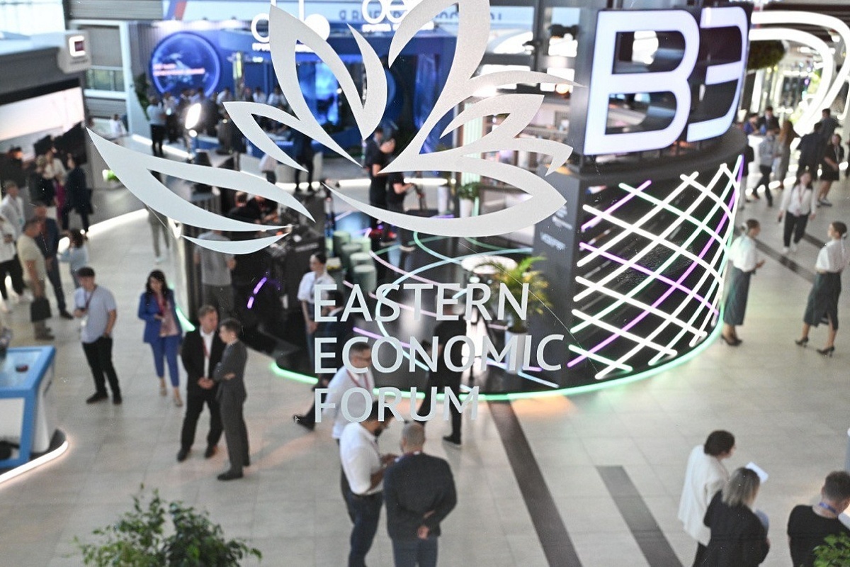    Фото: Росконгресс, источник: roscongress.org