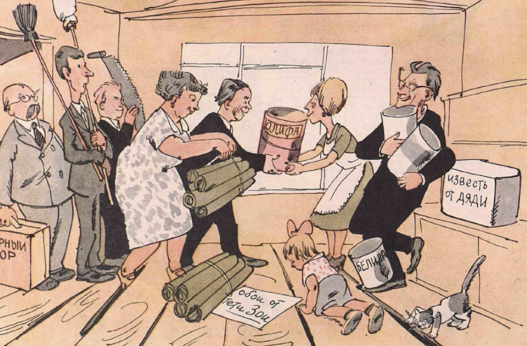 - С новосельем вас!