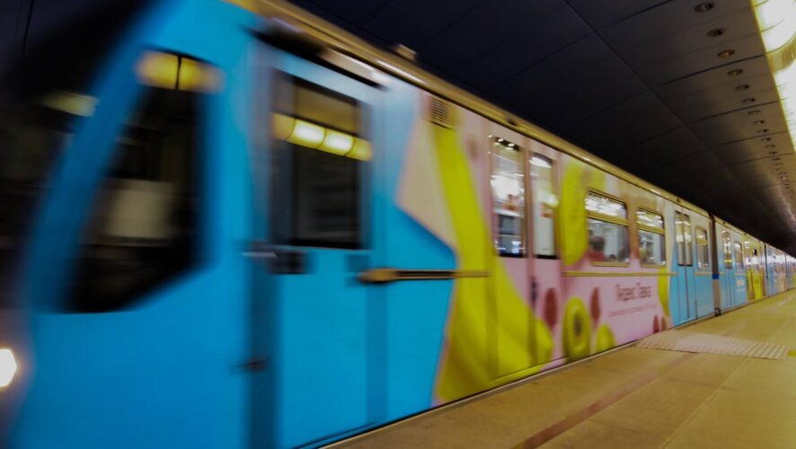    Фото: KazanFirst