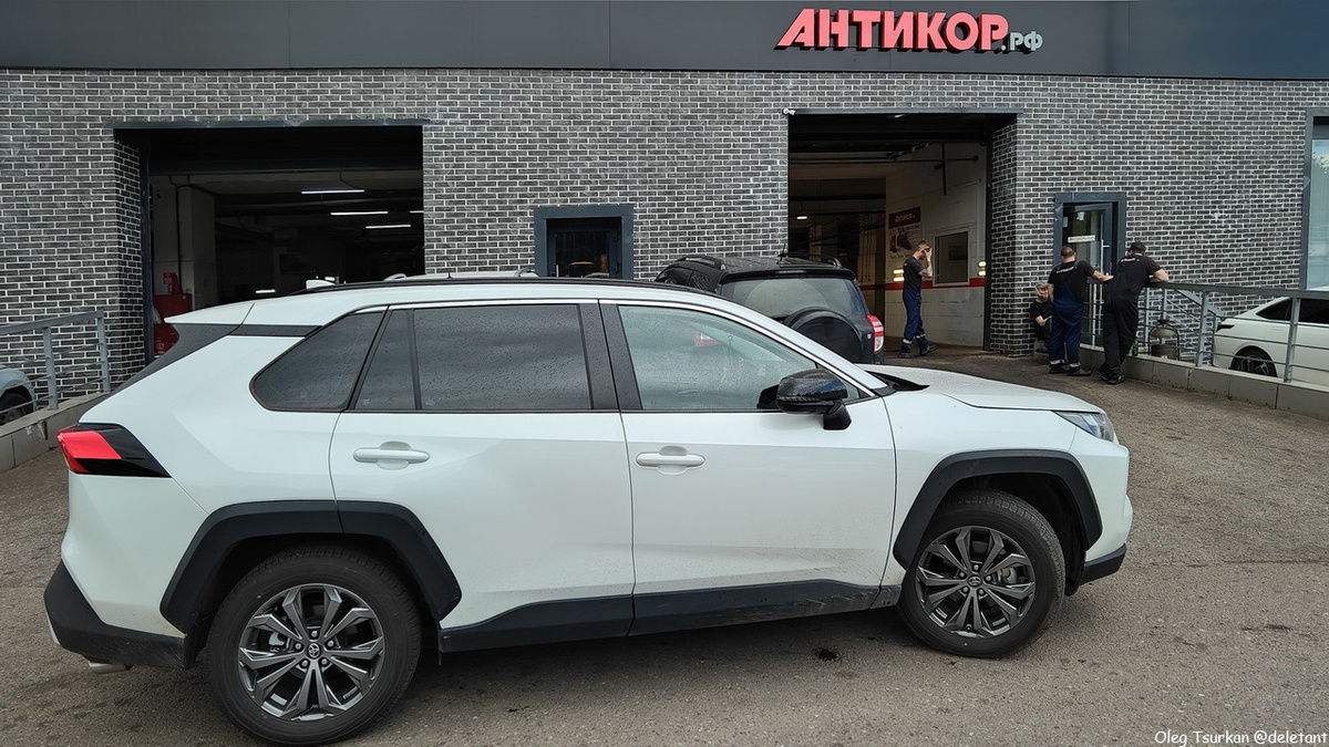 
АНТИКОР.рф © deletant