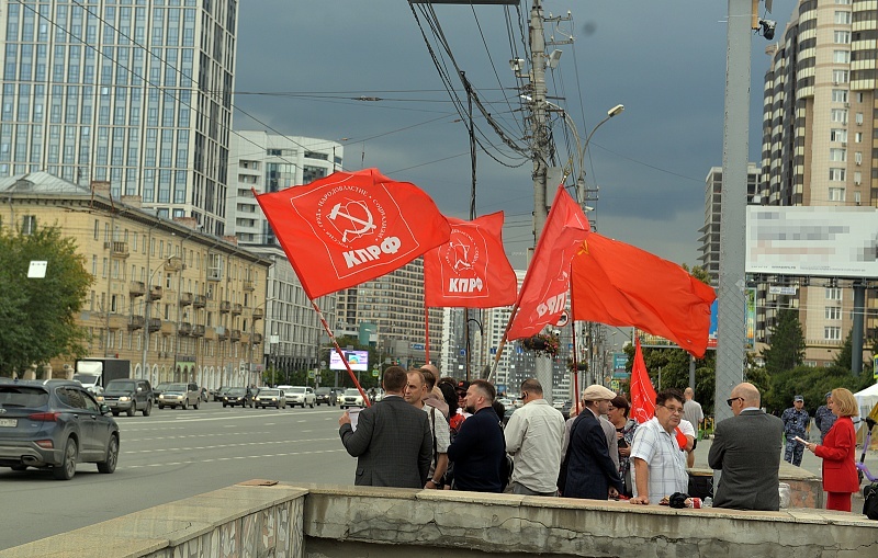    Фото: НОО КПРФ
