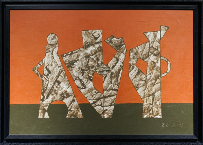 Фото: «БИЗНЕС Online»