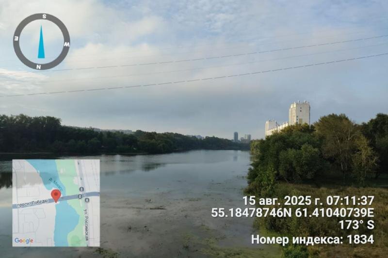    Минэкологии Челябинской области