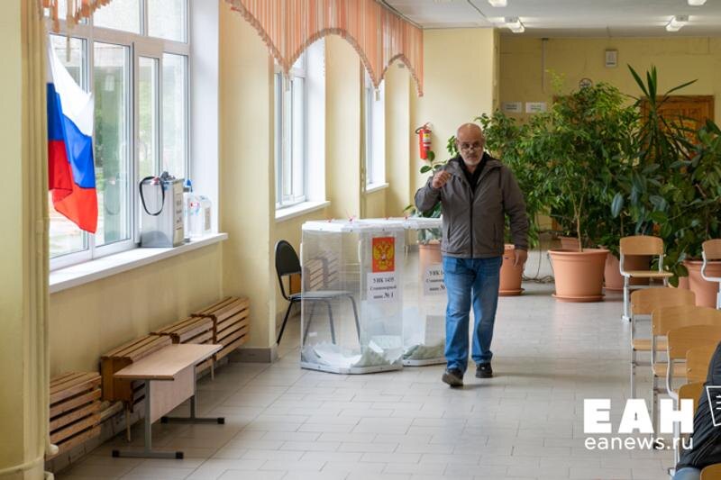    ЕАН. Архивное фото