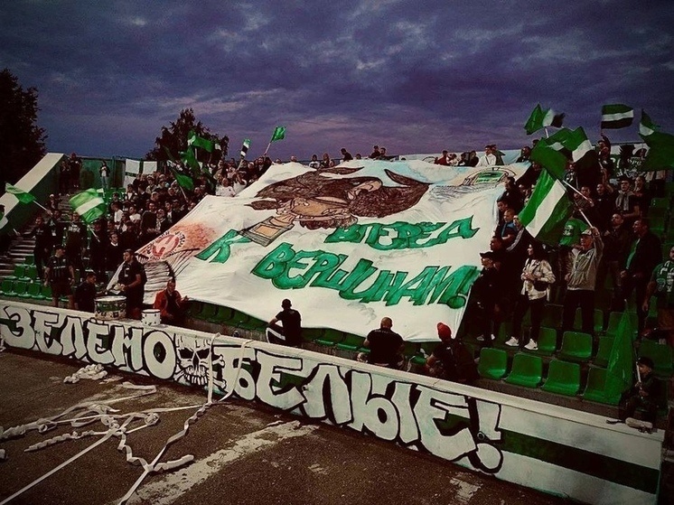     Фото: группа "Орловский футбол | Футбол57" ВК