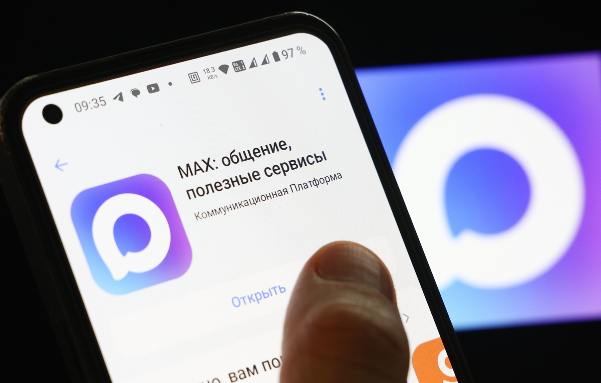 Егор Алеев/ТАСС