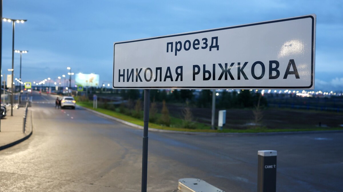    Фото: Александр Чирва/«Ямал-Медиа»