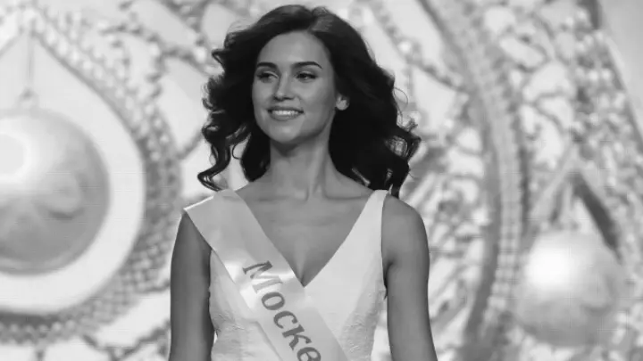 Фото: социальные сети