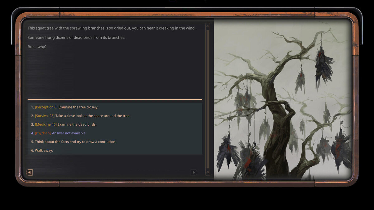    Галерея игры Encased