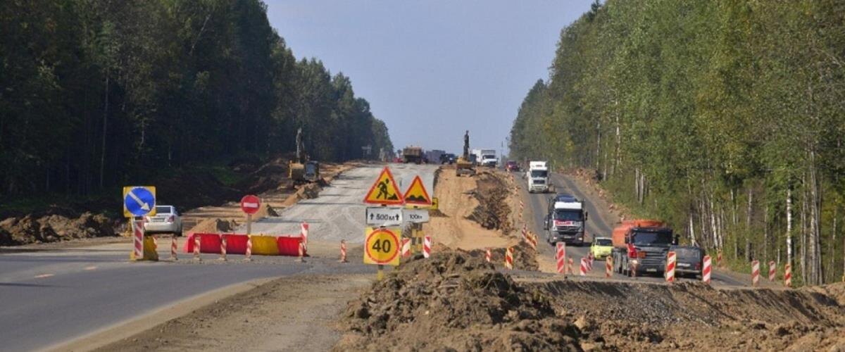 КАПРЕМОНТ НА 1-13 КИЛОМЕТРЕ ФЕДЕРАЛЬНОЙ ТРАССЫ А-165