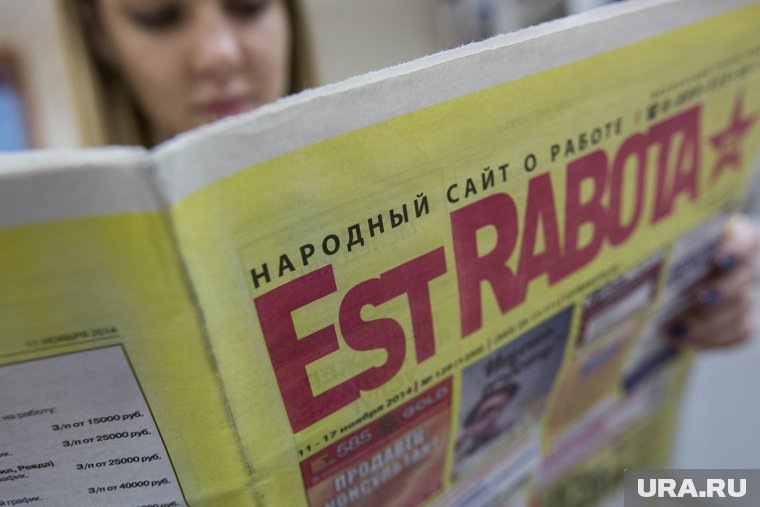  Какие необычные вакансии можно найти на Ямале  📷
