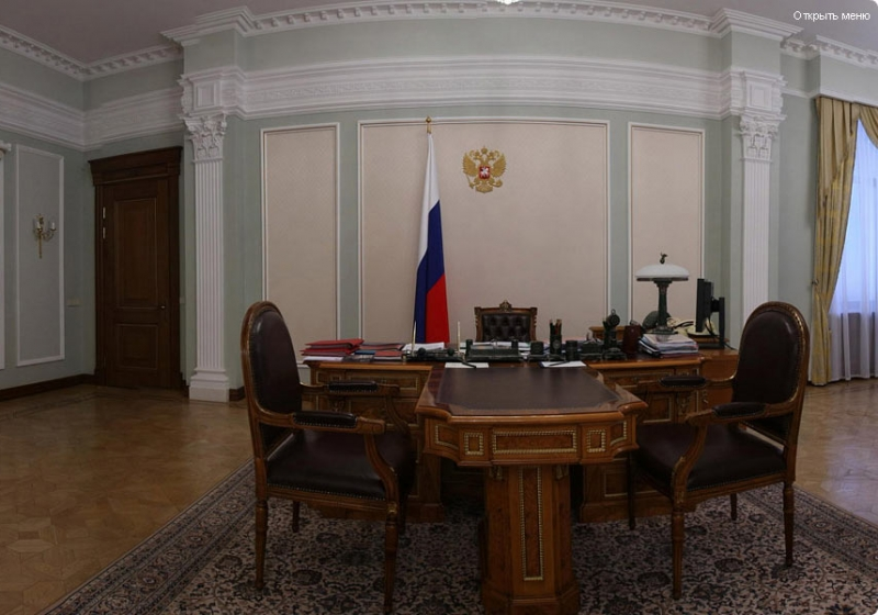 Из открытых источников