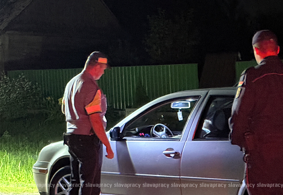     Что таит в себе ночь?