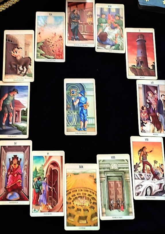 ТАРО РАСКЛАД ДЛЯ КОЗЕРОГОВ НА ОСЕНЬ