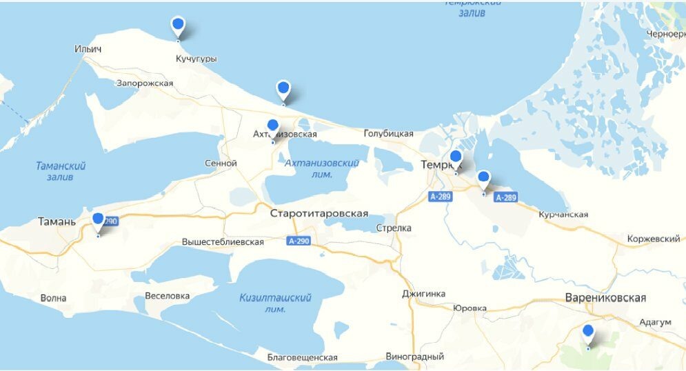 Изображение: сайт администрации Темрюкского района