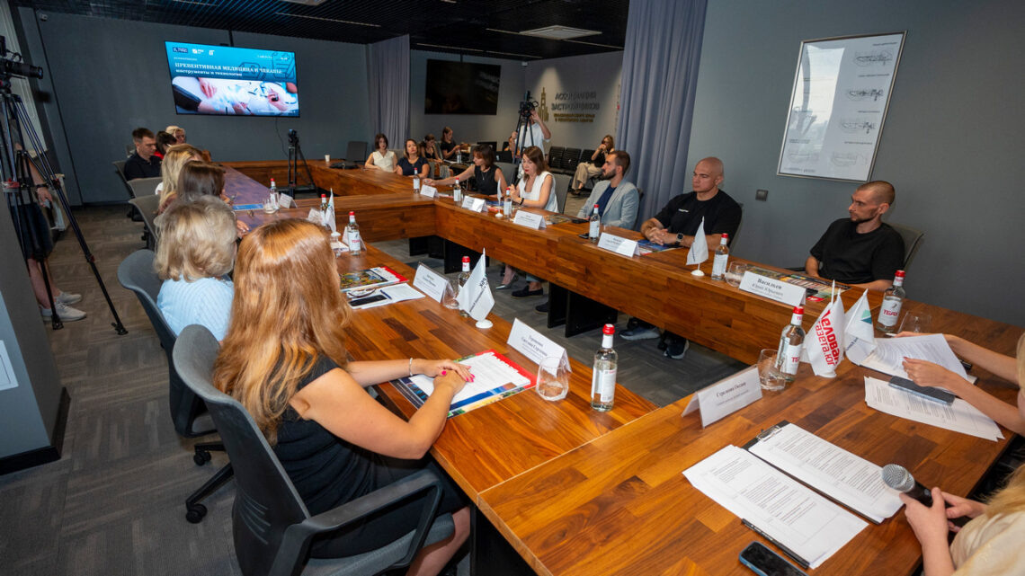 Фото: Нил Ракша