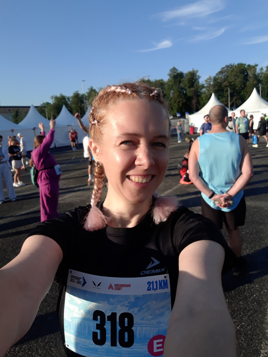 Фото "до"🏃🏼‍♀️ и новая причёска 