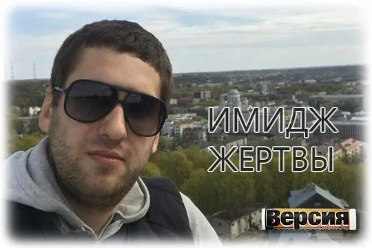 (фото: https://vk.com/id6861891)