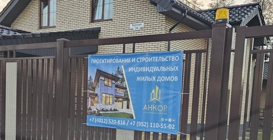 Источник: https://www.rosbalt.ru/news/2025-08-14/bednyy-bednyy-korolev-5455769