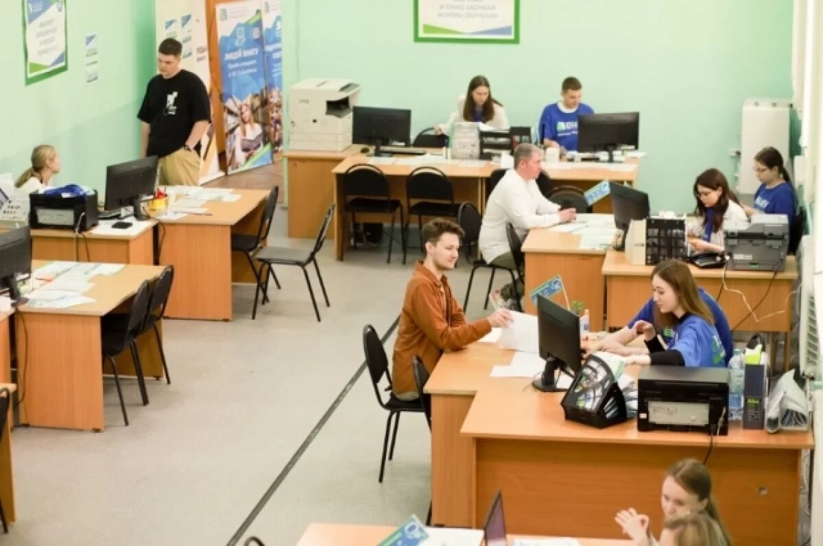    В Хабаровском крае открыли дополнительный приём в четыре вуза