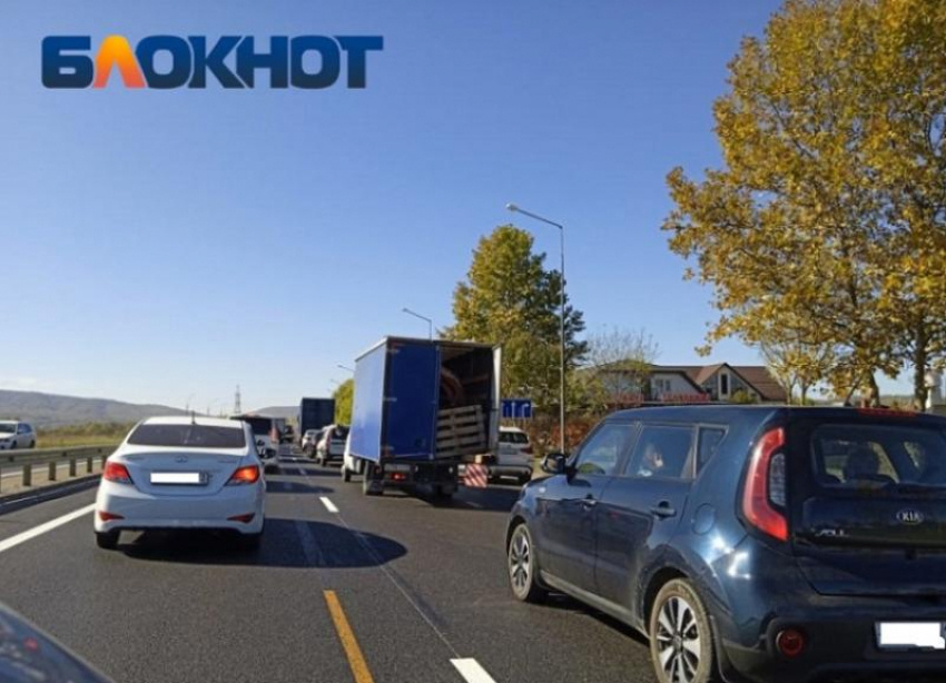 Фото: "Блокнот Краснодар"