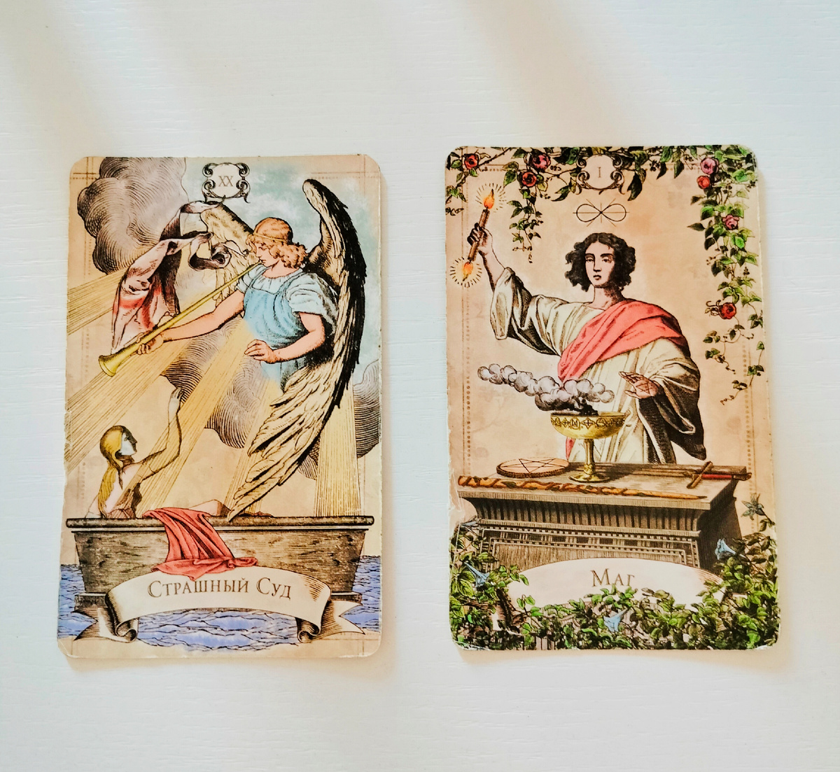 Открытый Вариант 