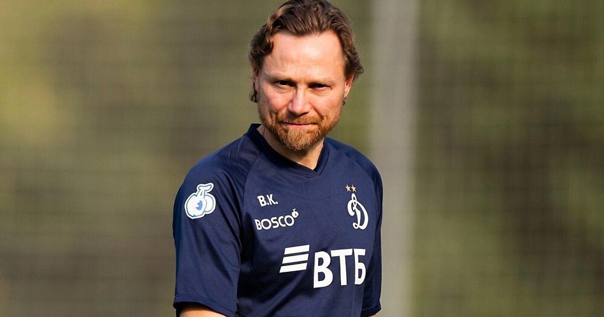    Фото: ФК Динамо Москва