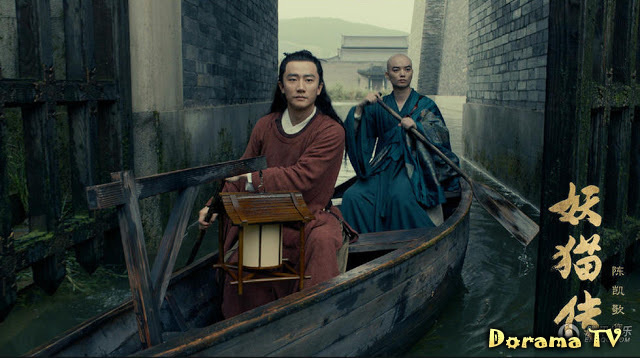 Хуан Сюань и Сомэтани Шота