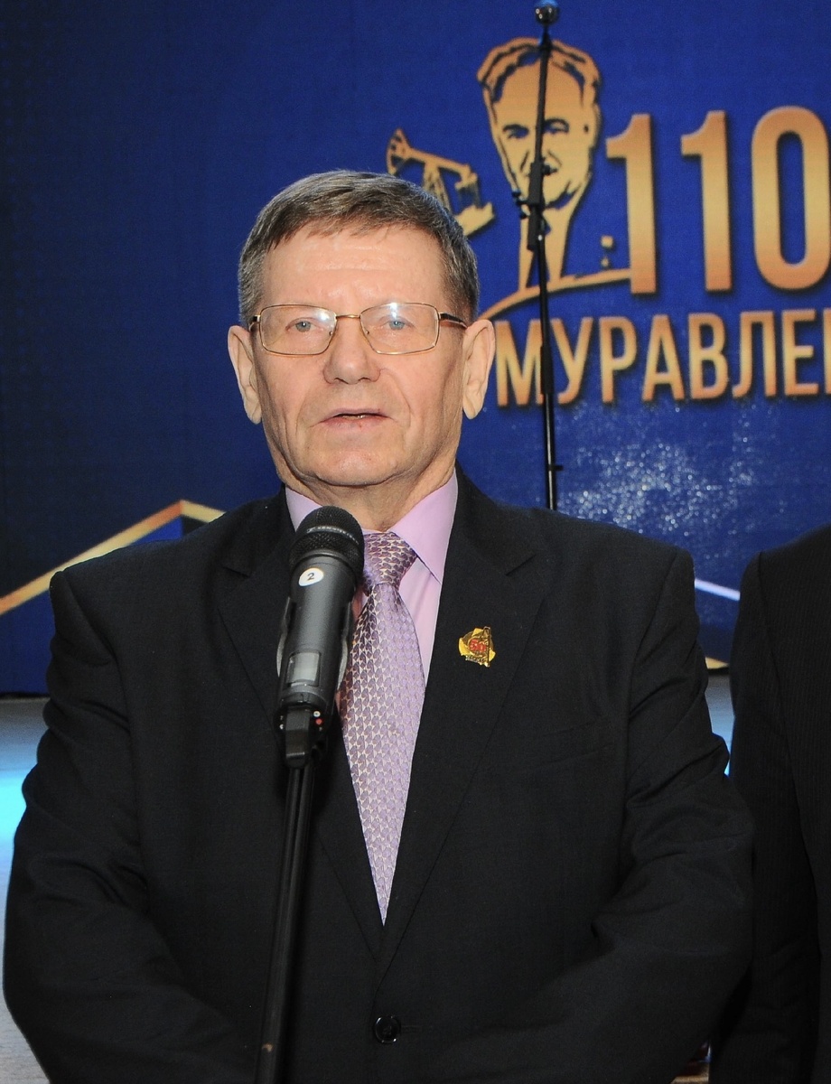 Фото: Фонд Муравленко
