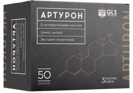 Артурон — комплексное средство для повышение тестостерона у мужчин. Натуральный бустер тестостерона.