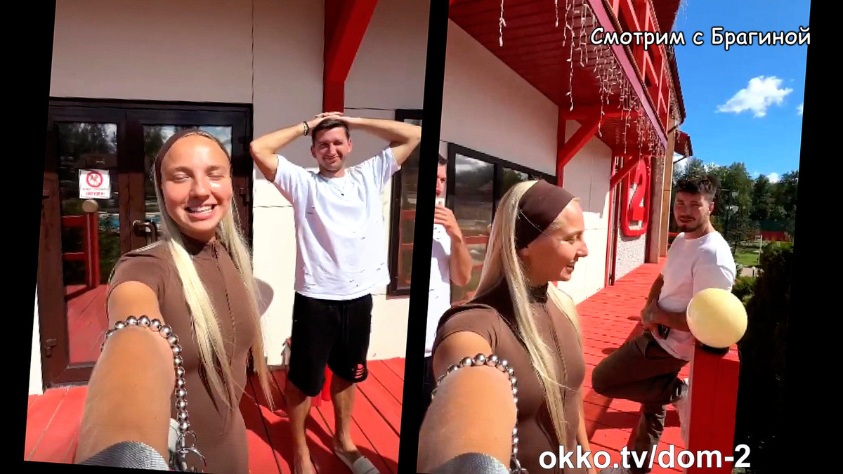 Хорошев и Луковкин отказались от вредной привычки. Фото: соцсети