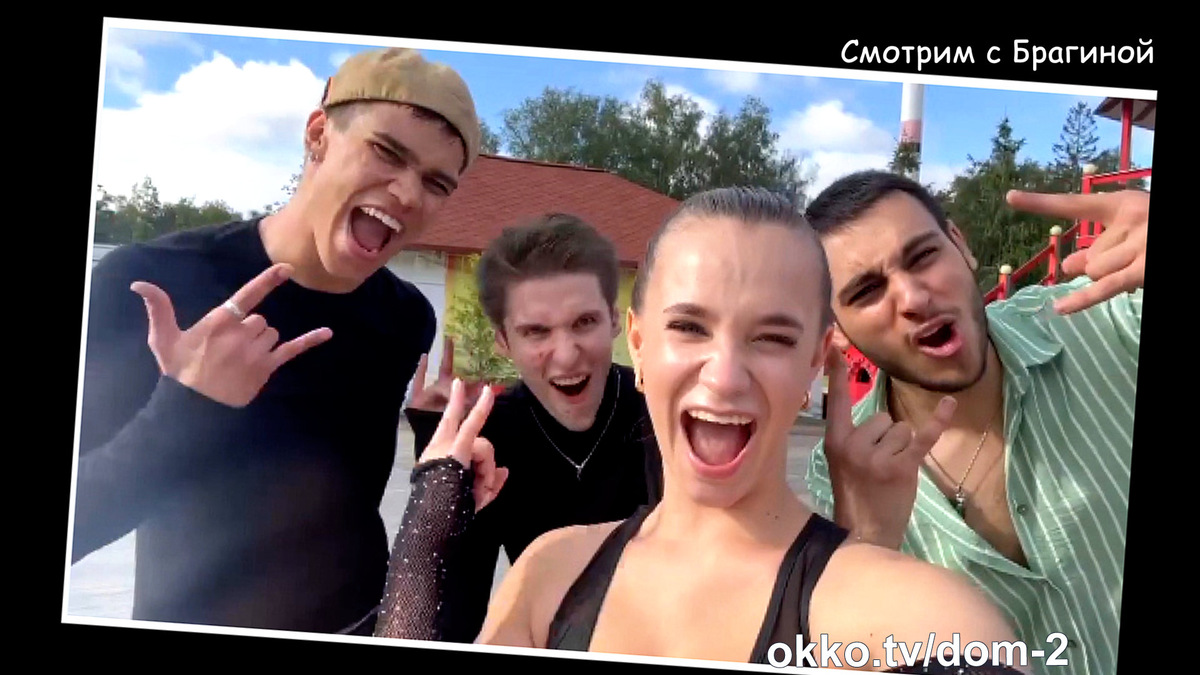 Фото: соцсети. Тырлышкина вышла в финал