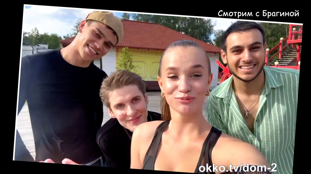 Фото: соцсети. Тырлышкина вышла в финал