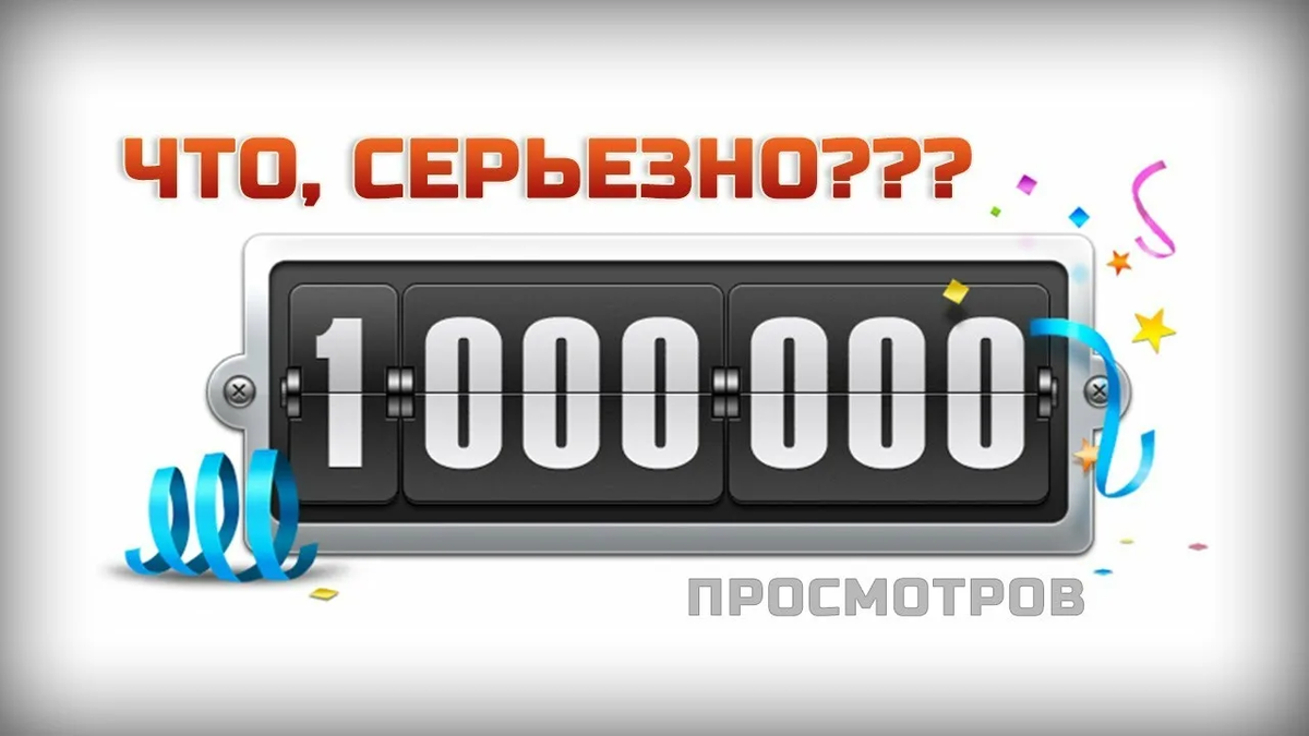 Из открытого источника в качестве иллюстрации