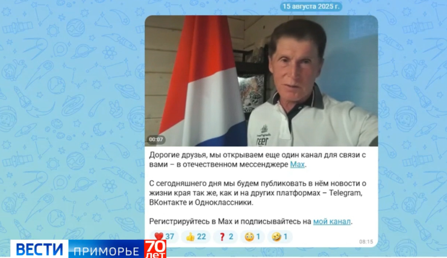    Источник фото: