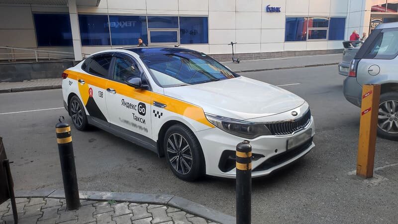 Такси в Екатеринбурге. Личный архив