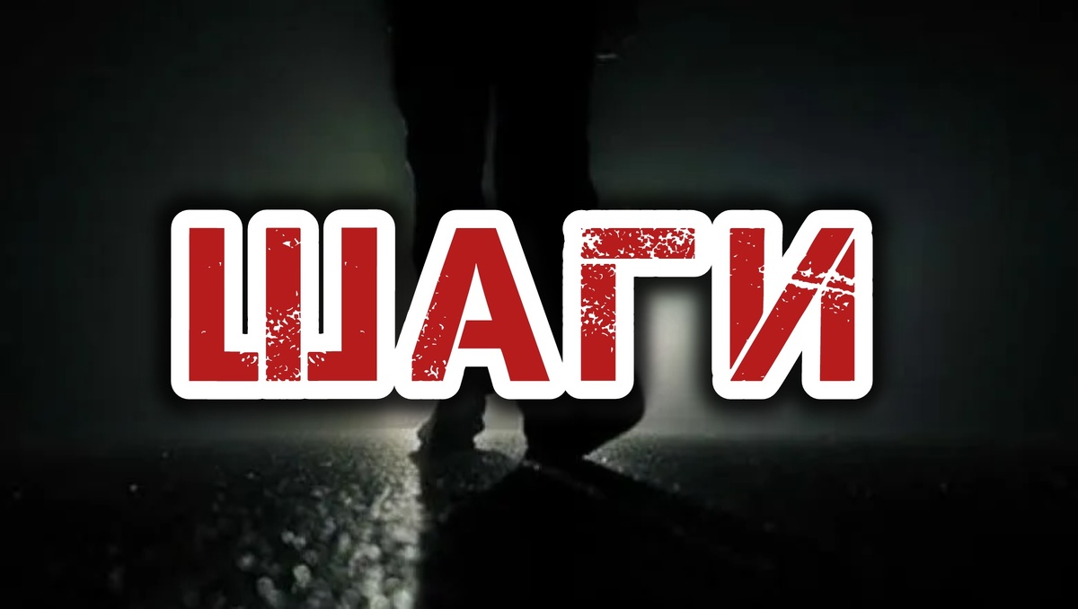 Картинка из интернета 