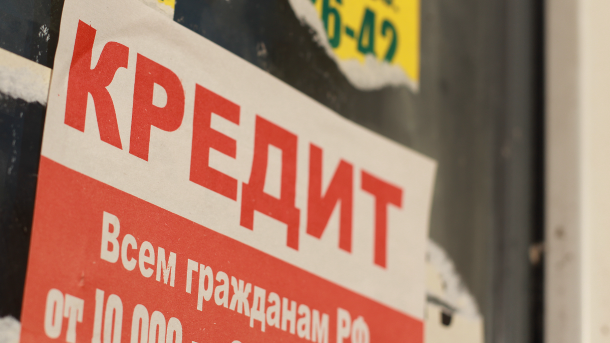    Источник: RBC/TASS